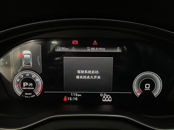 Audi Q5 II (FY) Рестайлинг с пробегом 2025 года, цена 5 600 000 рублей, 45 км, внедорожник, Автокод Объявления