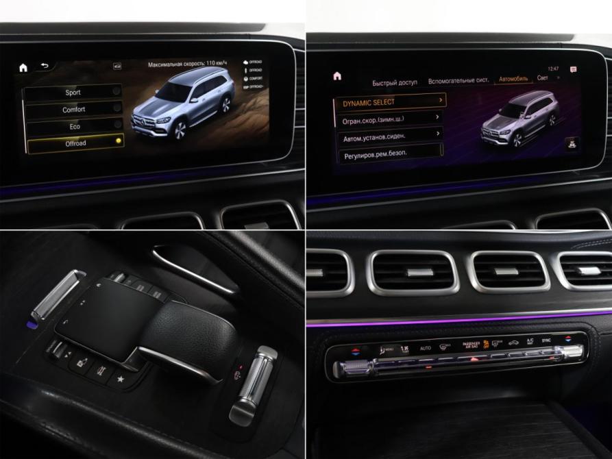 Mercedes-Benz GLS II (X167) Москва  - изображение 27
