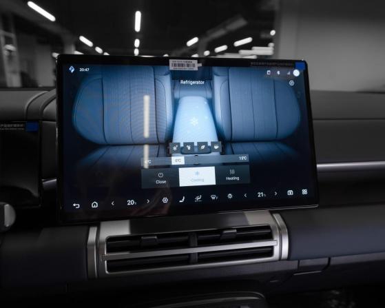 BYD FangChengBao Titanium 7 с пробегом 2025 года, цена 5 660 000 рублей, 50 км, внедорожник, Автокод Объявления