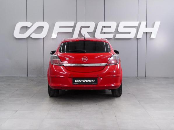 Opel Astra H Рестайлинг с пробегом 2008 года, цена 544 000 рублей, 150611 км, хэтчбек, Автокод Объявления