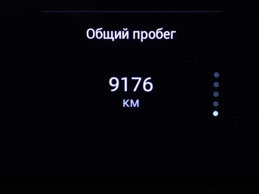 Changan UNI-K Москва  - изображение 13