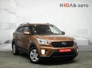 Hyundai Creta I Рестайлинг Екатеринбург  - изображение 19