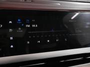 Geely Monjaro I Ростов-на-Дону  - изображение 38