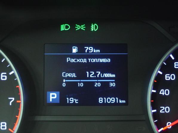 Kia Sportage IV Рестайлинг с пробегом 2018 года, цена 2 379 000 рублей, 81000 км, внедорожник, Автокод Объявления