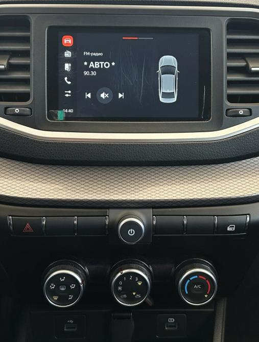 Lada (ВАЗ) Vesta I Рестайлинг (NG) Москва  - изображение 7
