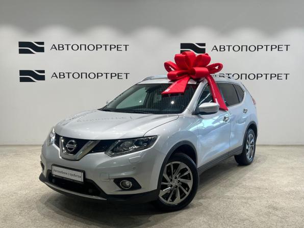 Nissan X-Trail III с пробегом 2015 года, цена 1 579 000 рублей, 127208 км, внедорожник, Автокод Объявления