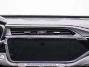 Geely Atlas Pro Москва  - изображение 34
