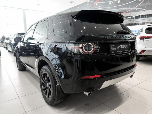 Land Rover Discovery Sport I с пробегом 2019 года, цена 2 699 000 рублей, 92950 км, внедорожник, Автокод Объявления