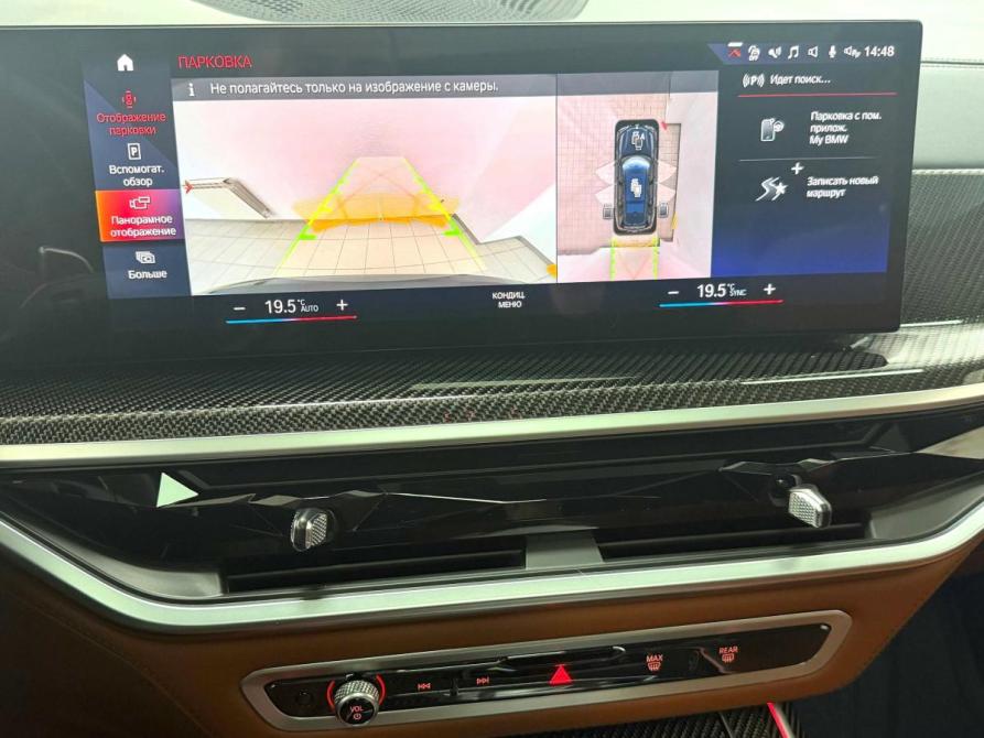 BMW X7 I (G07) Рестайлинг Красноярск  - изображение 34