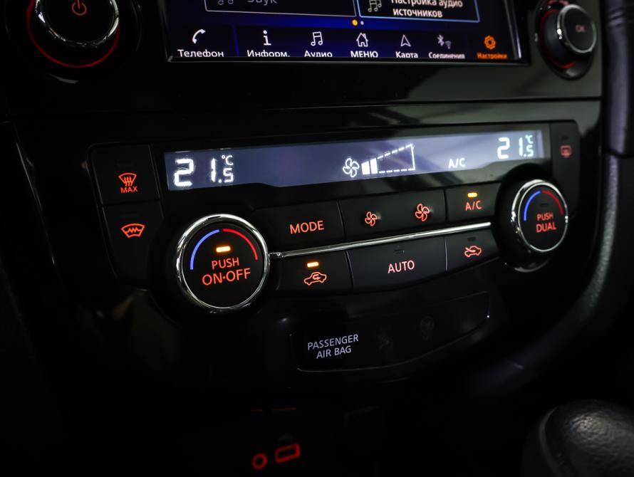 Nissan X-Trail III Рестайлинг Москва  - изображение 17