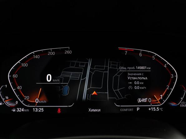 BMW X5 IV (G05/G18) с пробегом 2019 года, цена 5 799 000 рублей, 149799 км, внедорожник, Автокод Объявления