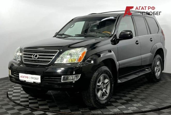 Lexus GX I с пробегом 2004 года, цена 1 650 000 рублей, 544000 км, внедорожник, Автокод Объявления