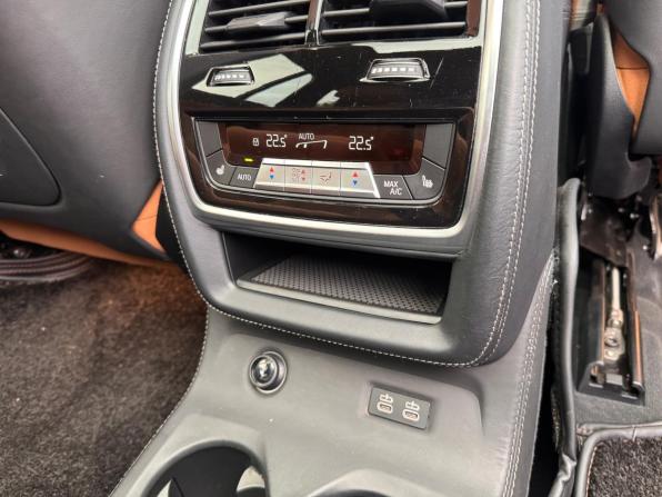 BMW X7 I (G07) с пробегом 2020 года, цена 8 999 000 рублей, 70354 км, внедорожник, Автокод Объявления