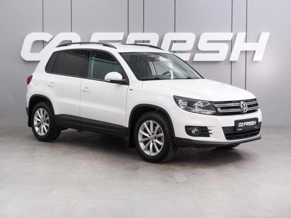 Volkswagen Tiguan I Рестайлинг с пробегом 2016 года, цена 1 699 000 рублей, 145812 км, внедорожник, Автокод Объявления