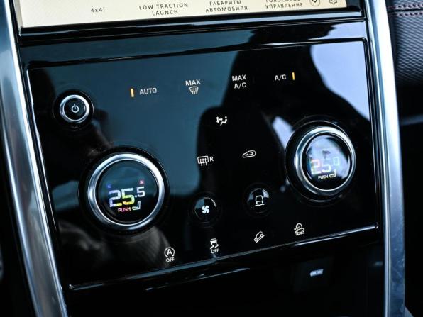 Land Rover Discovery Sport I Рестайлинг с пробегом 2022 года, цена 4 549 000 рублей, 18063 км, внедорожник, Автокод Объявления