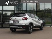 Renault Kaptur I Казань  - изображение 18