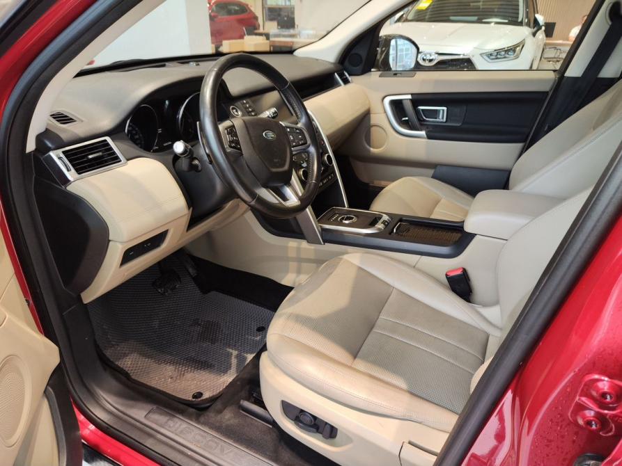 Land Rover Discovery Sport I Краснодар  - изображение 7