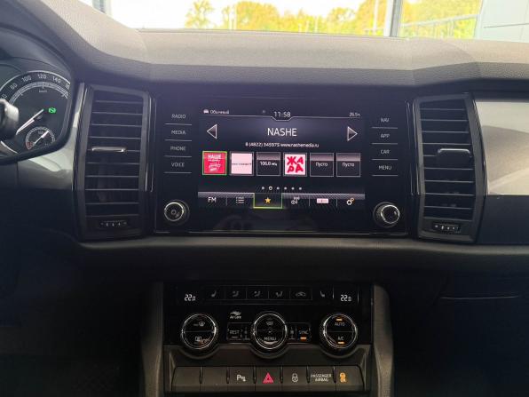 Skoda Kodiaq I с пробегом 2021 года, цена 2 835 000 рублей, 100550 км, внедорожник, Автокод Объявления