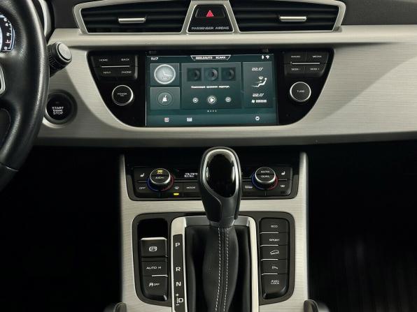 Geely Atlas I с пробегом 2019 года, цена 1 330 000 рублей, 169572 км, внедорожник, Автокод Объявления
