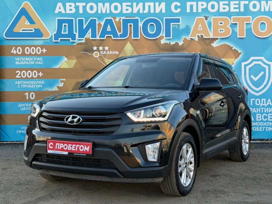 Hyundai Creta I Набережные Челны  - изображение 7