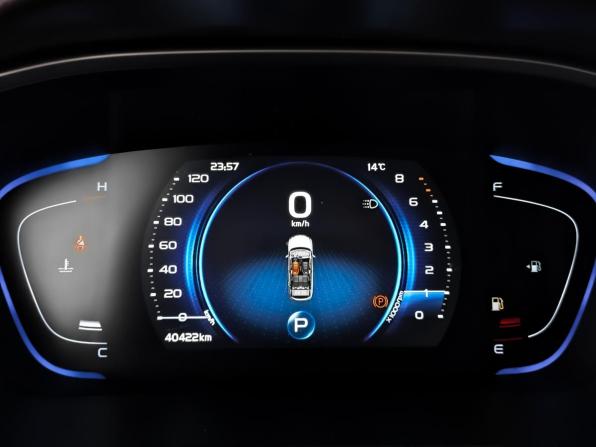 Geely Coolray I с пробегом 2024 года, цена 2 195 000 рублей, 40419 км, внедорожник, Автокод Объявления