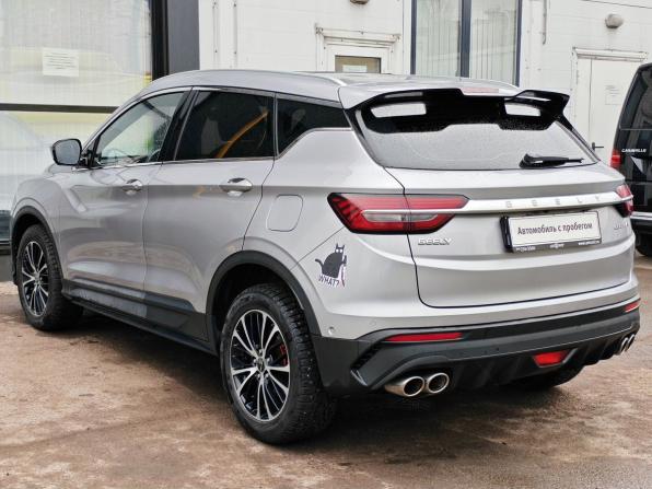 Geely Coolray I с пробегом 2020 года, цена 1 413 000 рублей, 71170 км, внедорожник, Автокод Объявления