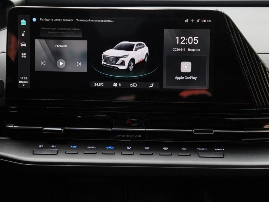 Changan UNI-S (CS55 Plus) I Москва  - изображение 11