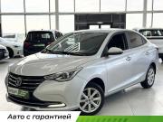 Changan Alsvin Шахты  - изображение 17