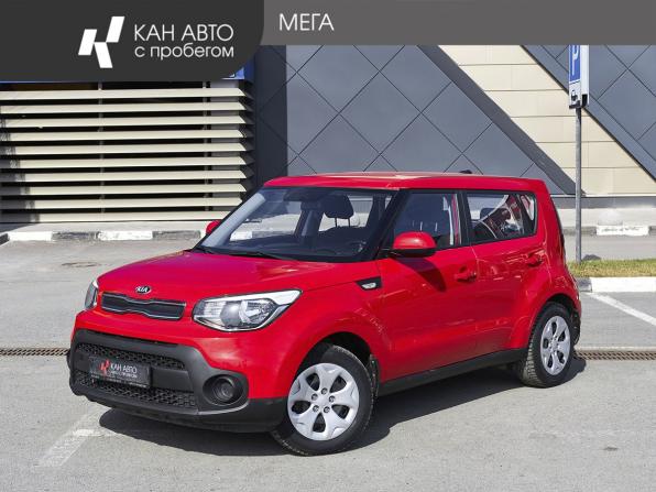Kia Soul II Рестайлинг с пробегом 2018 года, цена 1 528 000 рублей, 117270 км, хэтчбек, Автокод Объявления