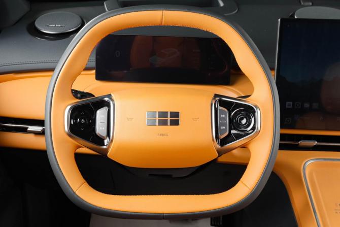 Geely EX5 EM-i с пробегом 2025 года, цена 3 049 000 рублей, 5000 км, внедорожник, Автокод Объявления