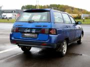 Lada (ВАЗ) 2111 Иваново  - изображение 22