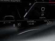 Audi A6 V (C8) Москва  - изображение 31