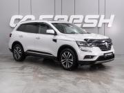 Renault Koleos II Воронеж  - изображение 25