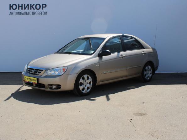 Kia Cerato I с пробегом 2006 года, цена 449 000 рублей, 158443 км, седан, Автокод Объявления