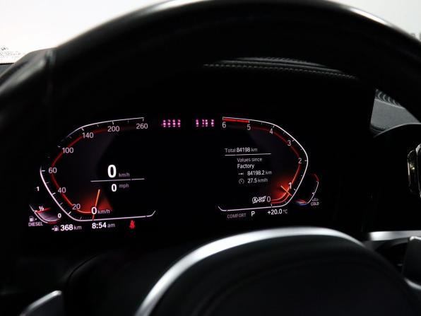 BMW 3 серии VII (G2x) с пробегом 2020 года, цена 3 949 000 рублей, 84197 км, седан, Автокод Объявления