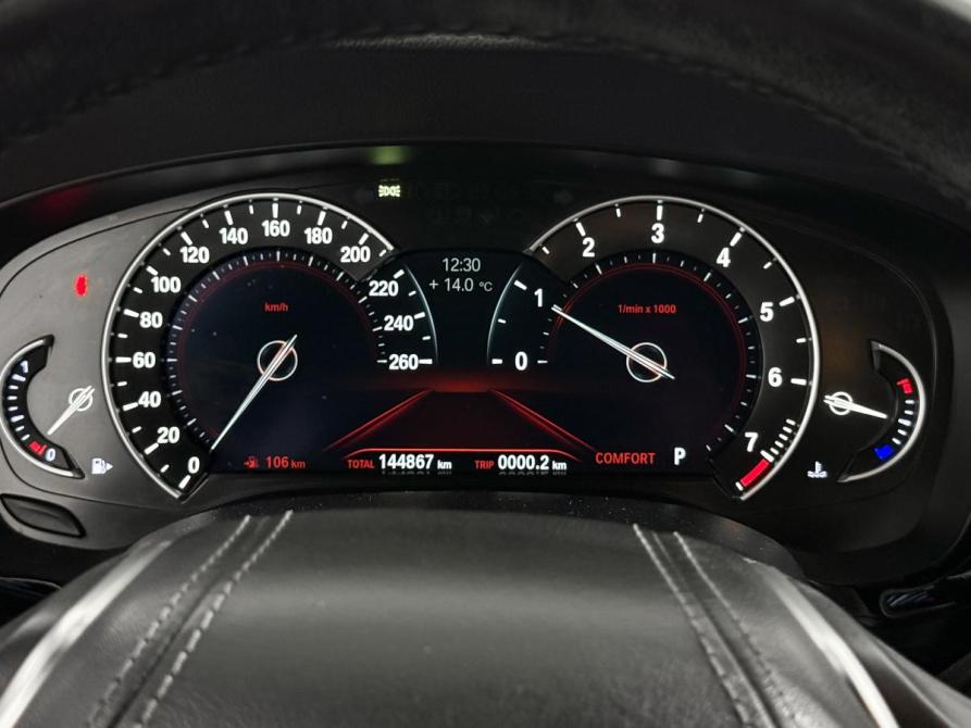 BMW 5 серии VII (G30/G31/G38) Санкт-Петербург  - изображение 18