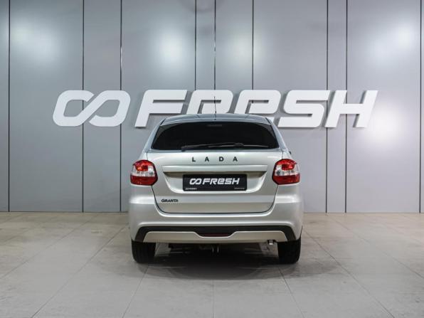 Lada (ВАЗ) Granta I Рестайлинг с пробегом 2019 года, цена 649 000 рублей, 80412 км, лифтбек, Автокод Объявления