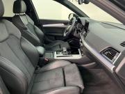 Audi Q5 II (FY) Рестайлинг Москва  - изображение 30