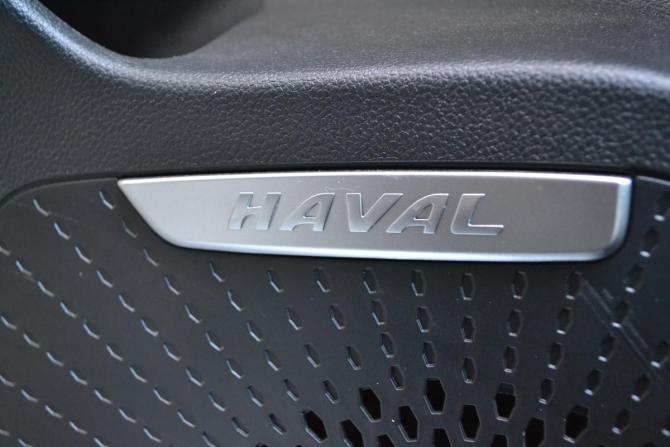 Haval Jolion I Рестайлинг с пробегом 2024 года, цена 2 210 000 рублей, 15956 км, внедорожник, Автокод Объявления
