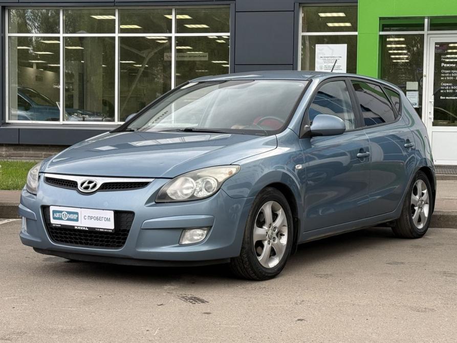 Hyundai i30 I Ярославль  - изображение 1