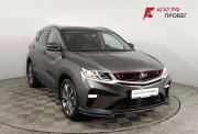 Belgee X50 Волгоград  - изображение 24