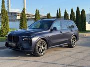 BMW X7 I (G07) Рестайлинг Москва  - изображение 16