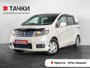 Honda Freed I Иркутск  - изображение 22