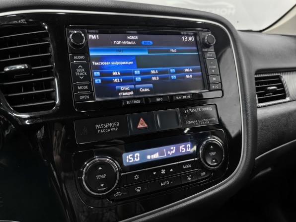 Mitsubishi Outlander III с пробегом 2013 года, цена 1 580 000 рублей, 194000 км, внедорожник, Автокод Объявления