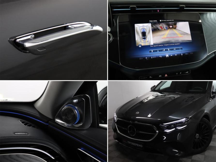 Mercedes-Benz E-Класс VI (W214 S214) Москва  - изображение 24