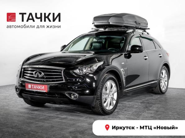 Infiniti QX70 с пробегом 2016 года, цена 2 660 000 рублей, 104020 км, внедорожник, Автокод Объявления