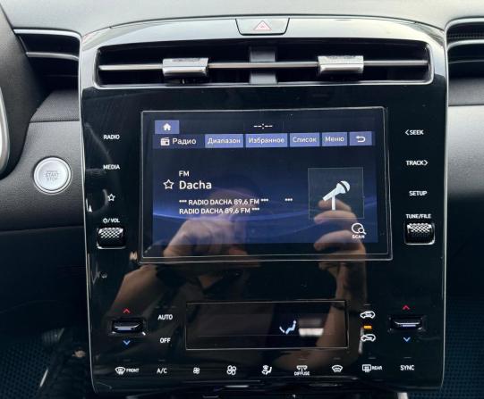 Hyundai Tucson IV с пробегом 2024 года, цена 3 720 000 рублей, 12170 км, внедорожник, Автокод Объявления