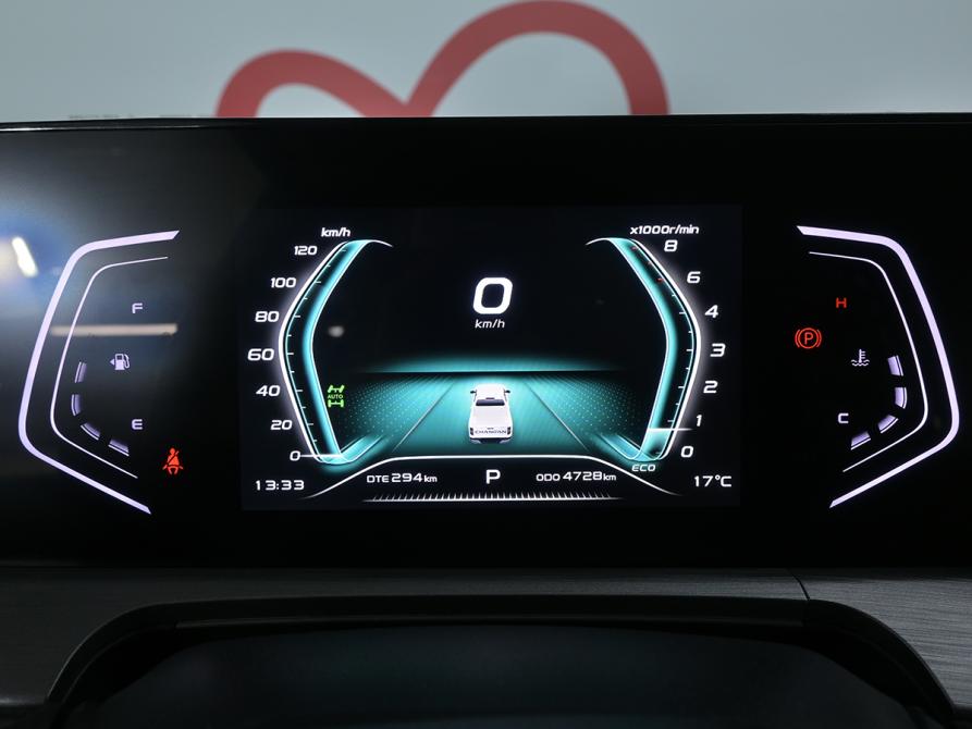 Changan Hunter Plus Москва  - изображение 13