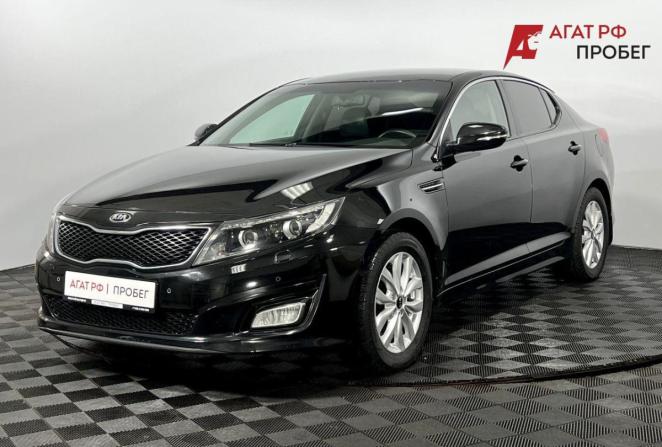 Kia Optima III Рестайлинг с пробегом 2014 года, цена 1 438 000 рублей, 155187 км, седан, Автокод Объявления
