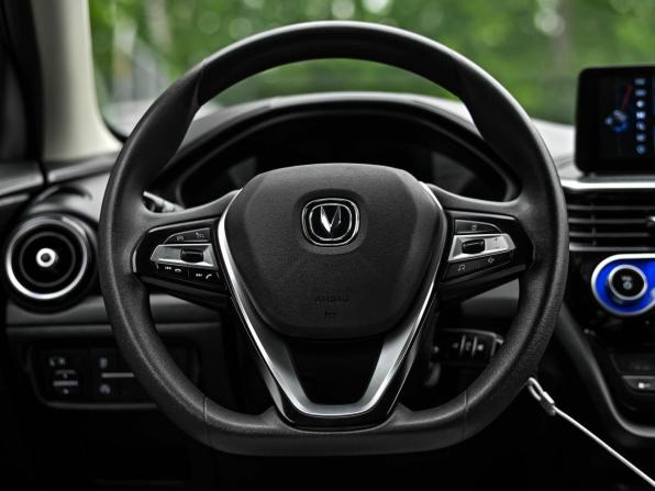 Changan Alsvin с пробегом 2023 года, цена 1 099 000 рублей, 48707 км, седан, Автокод Объявления